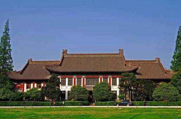 2020年南京師范大學自考本科學前教育介紹