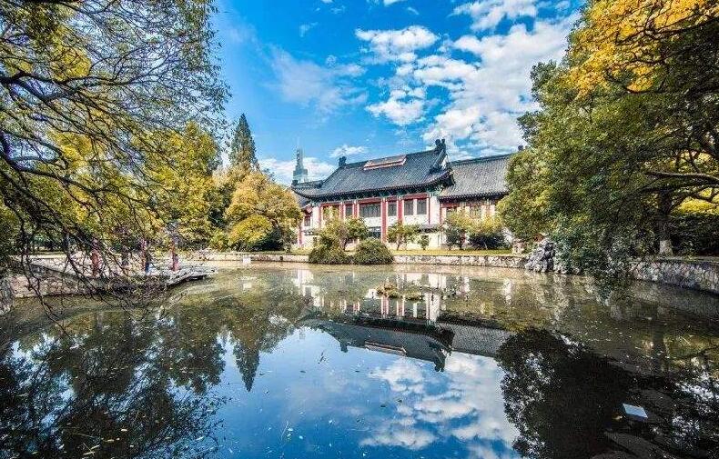 2020年南京師范大學自考本科漢語言文學專業介紹