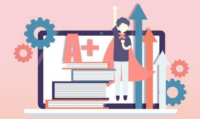 江蘇自考服務網通知：2020年江蘇自學考試部分已停考專業安排