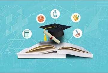 連云港市2020年10月江蘇自考網上報名時間即將開始