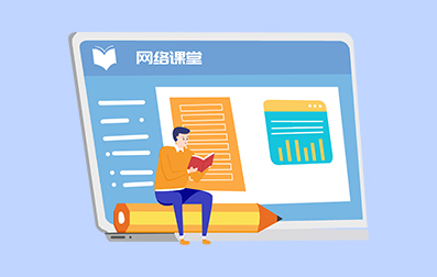 2021年江蘇省自考中的“萬金油”專業推薦
